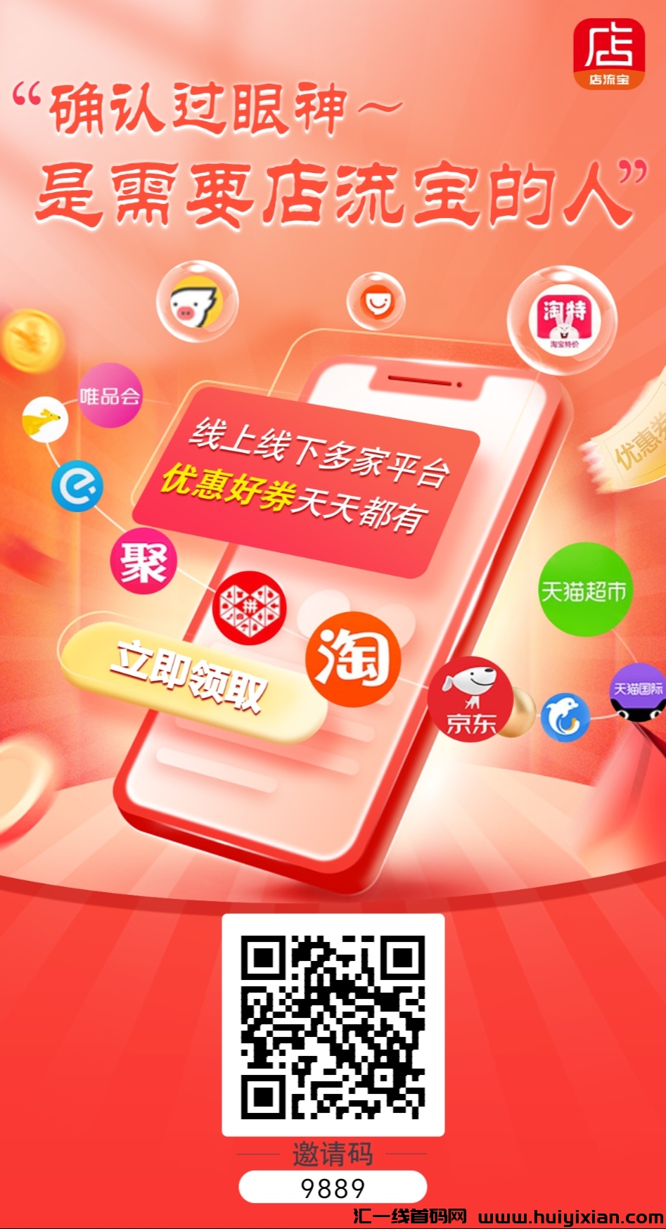 cfd7b531fd20231022151623