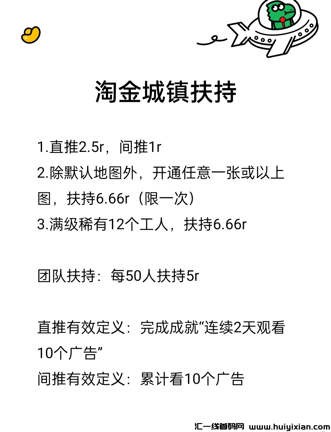 cff868f8e820231001163936