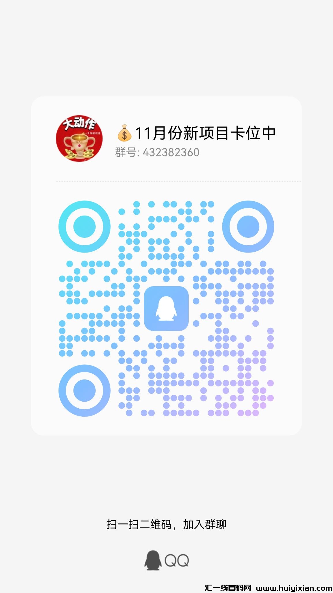 d00731408b20231029080444