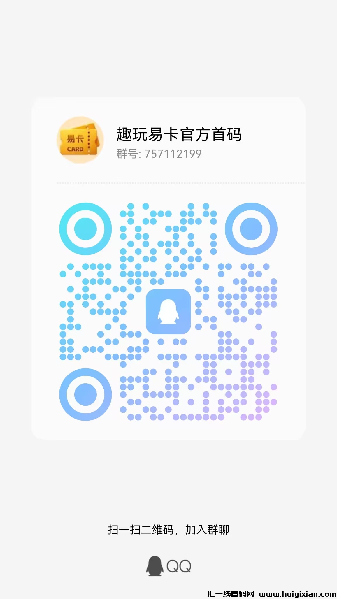 d0096ec6c820231010173935