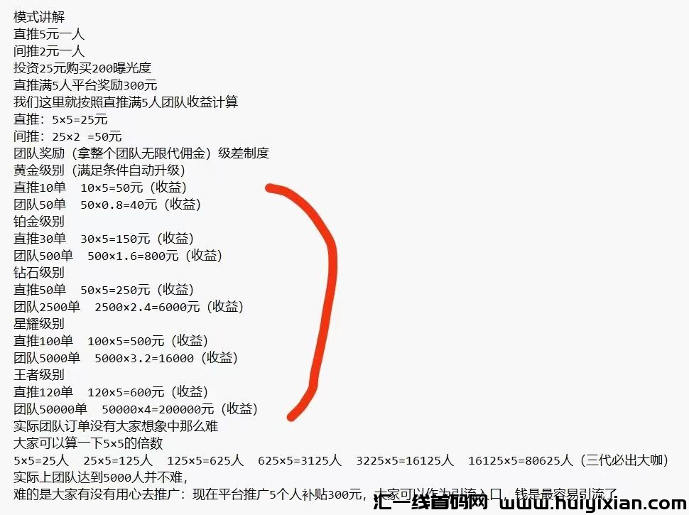 d0096ec6c820231012144408