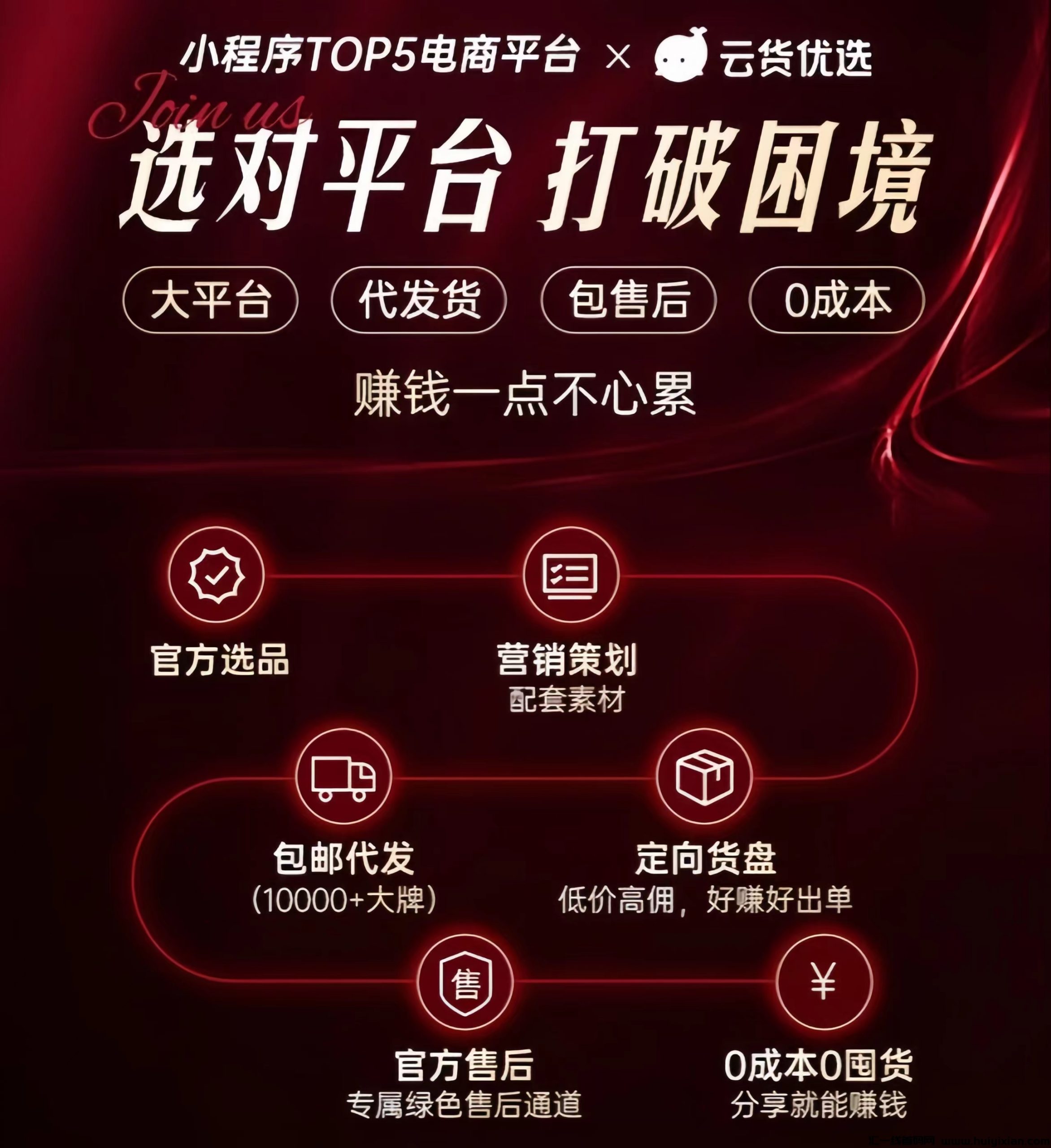 d0096ec6c820231017132224