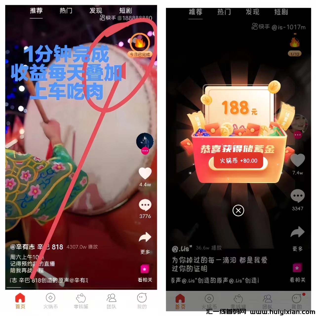 d0096ec6c820231021150806