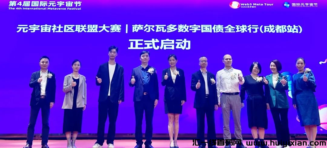 d0096ec6c820231025211107