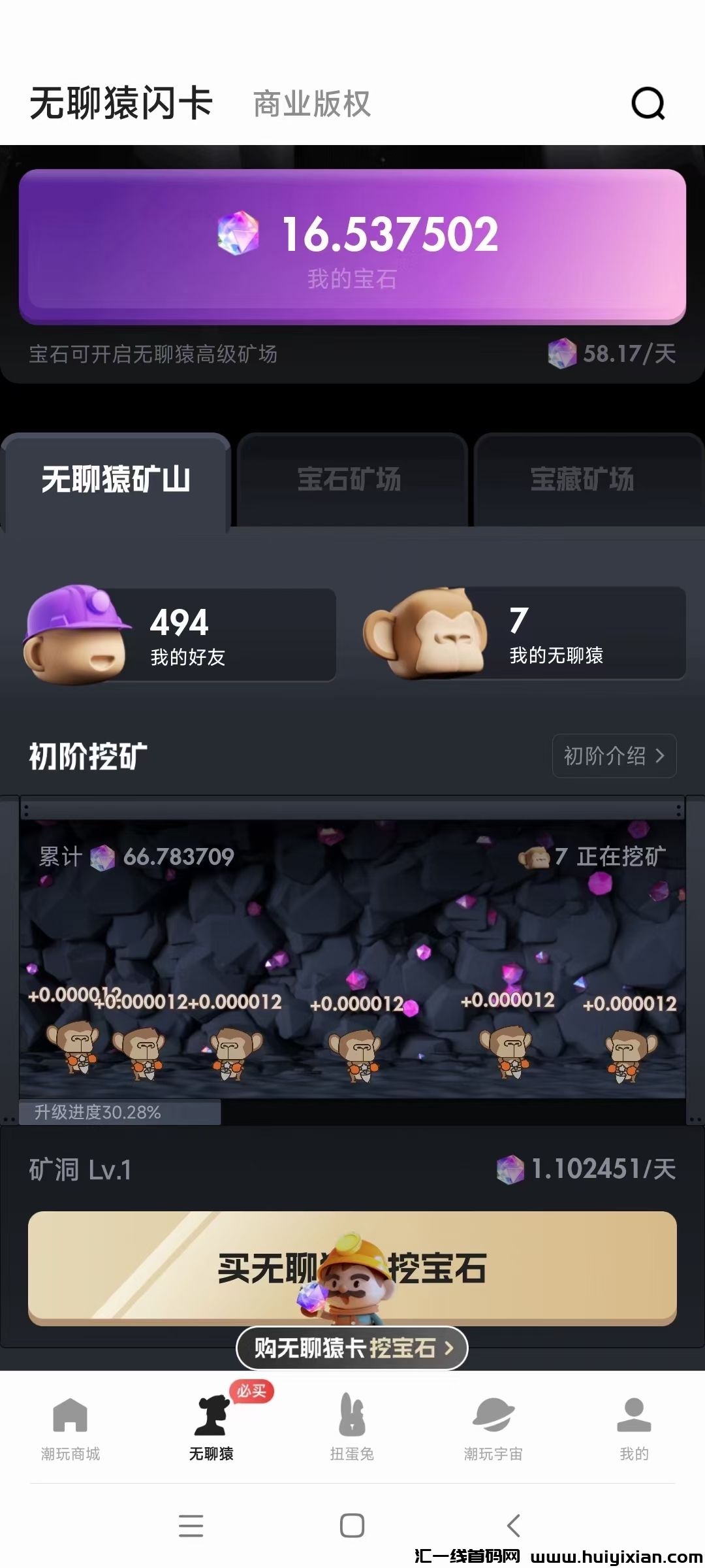 d05dc7f18220231012213839