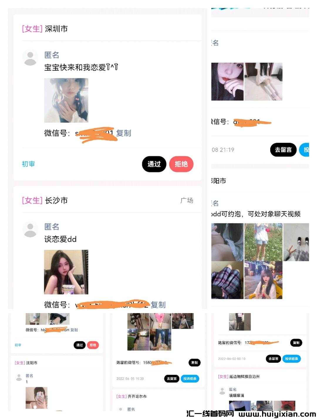 d07034f7a220231025223458