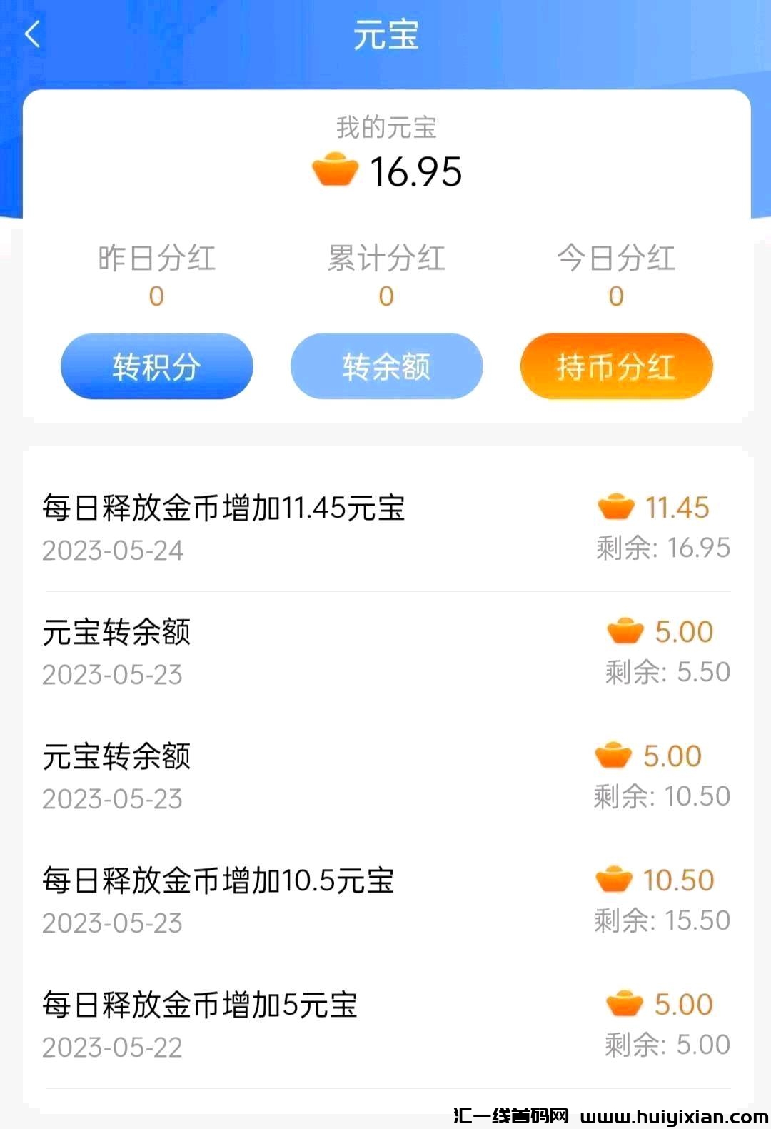 d07db74b1820231012130828