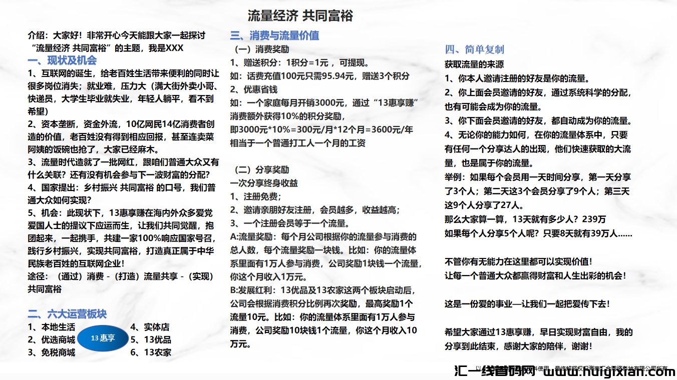 d1d7ad0bf320231004200838