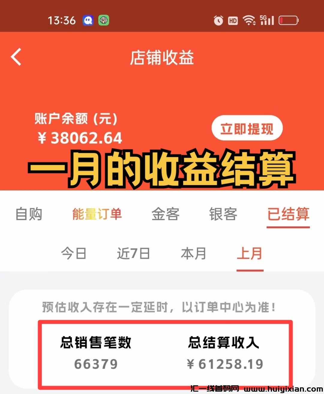 d20f5170a420231010192655