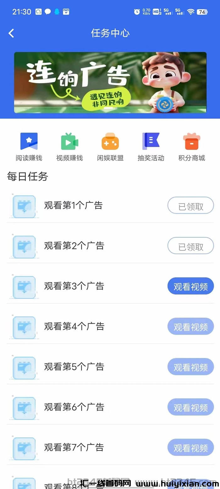 d25a88a4c420231028131912