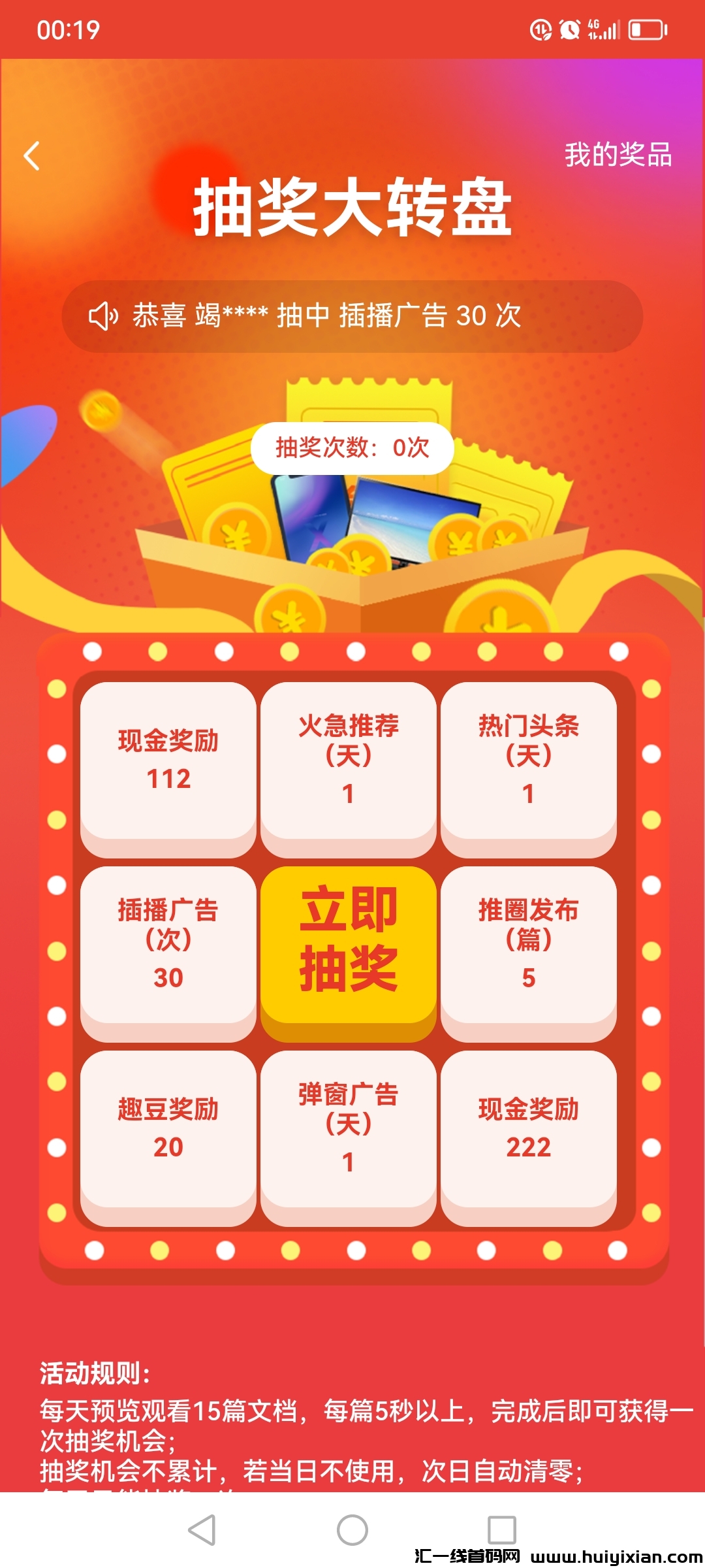 d26b6d423120231014202651