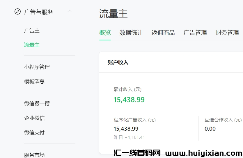 d2b5ca33bd20231001131103