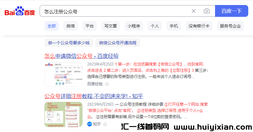 d2b5ca33bd20231001131120