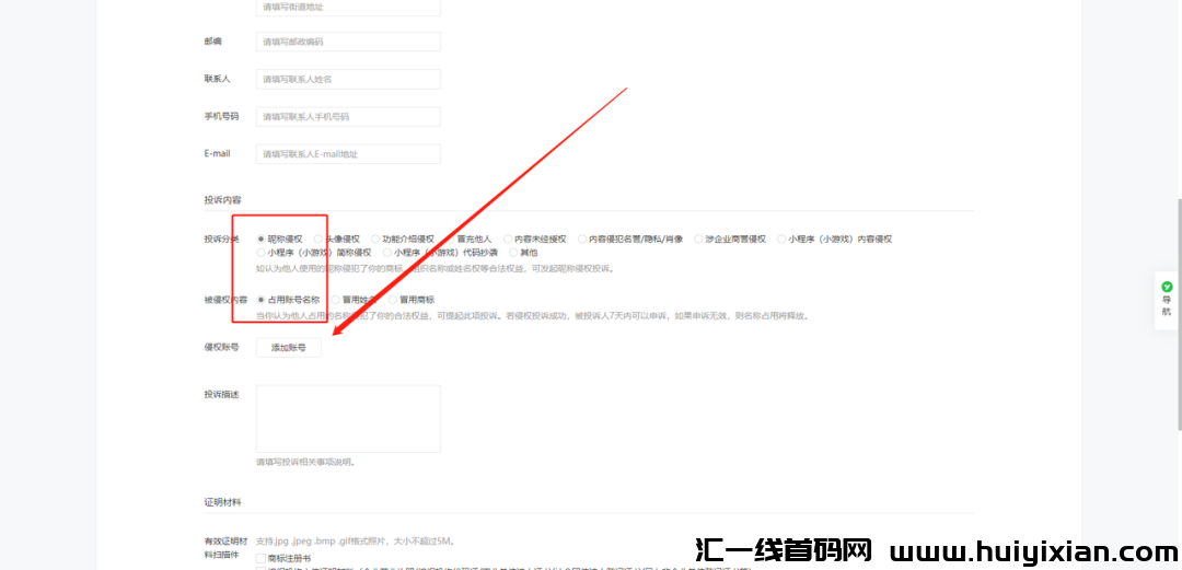 d2b5ca33bd20231001131144