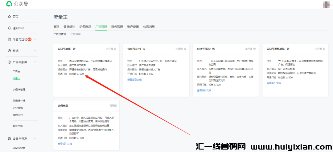 d2b5ca33bd20231001131158