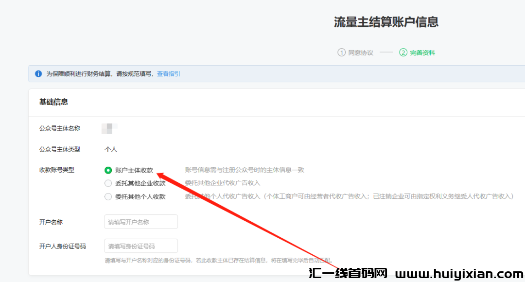 d2b5ca33bd20231001131220