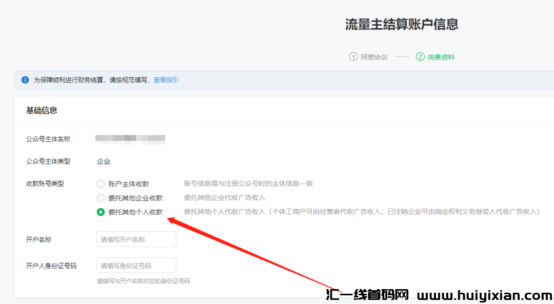 d2b5ca33bd20231001131234