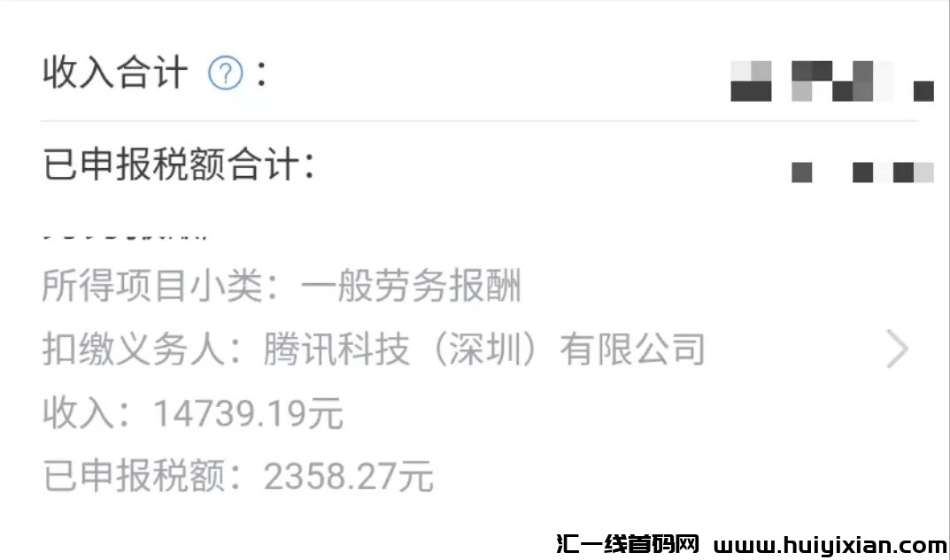 d2b5ca33bd20231001131301