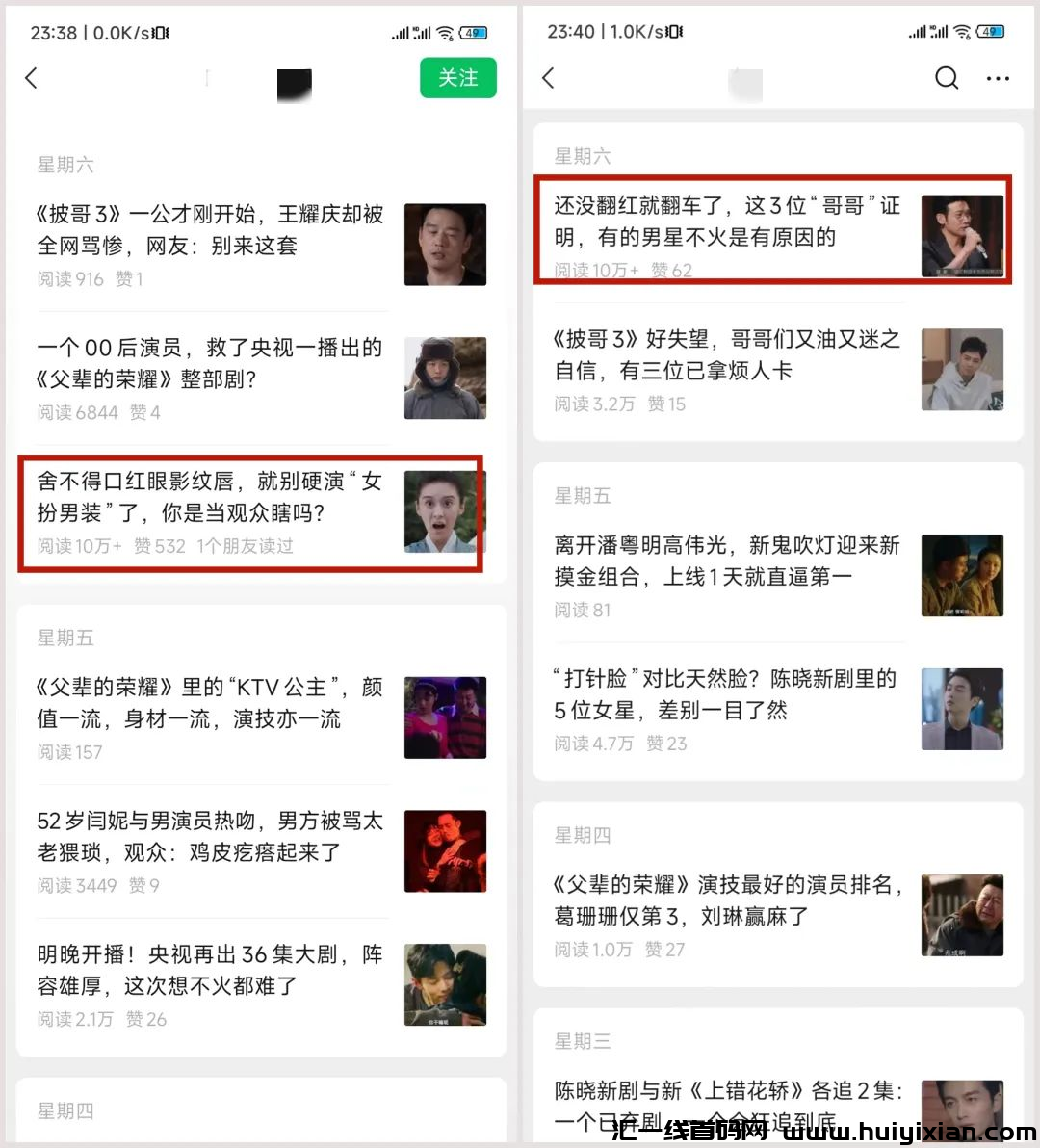 d2b5ca33bd20231001131333