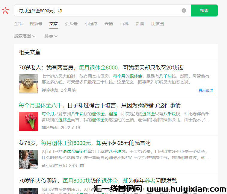 d2b5ca33bd20231001131349