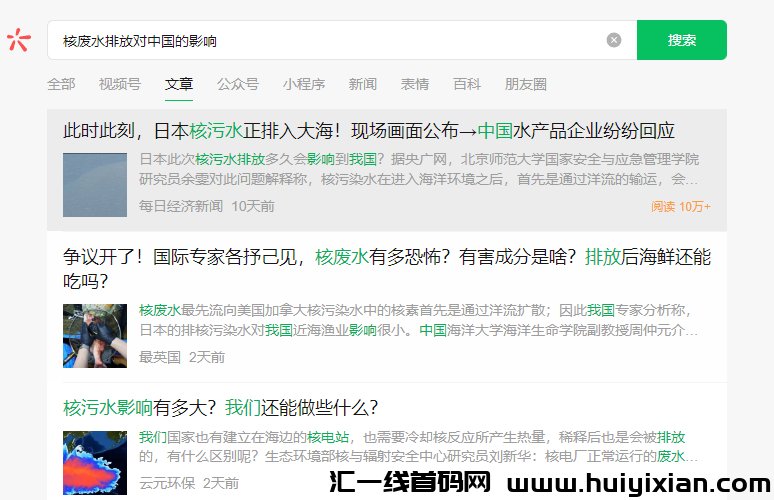 d2b5ca33bd20231001131426