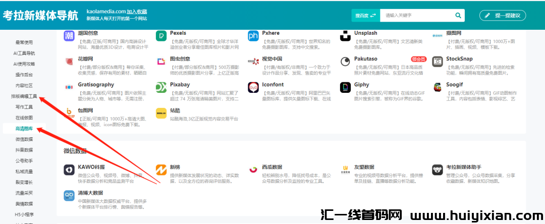 d2b5ca33bd20231001131440