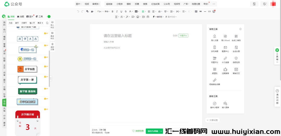 d2b5ca33bd20231001131453