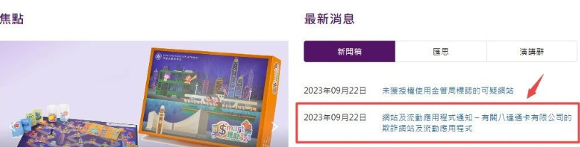 d2b5ca33bd20231001131704