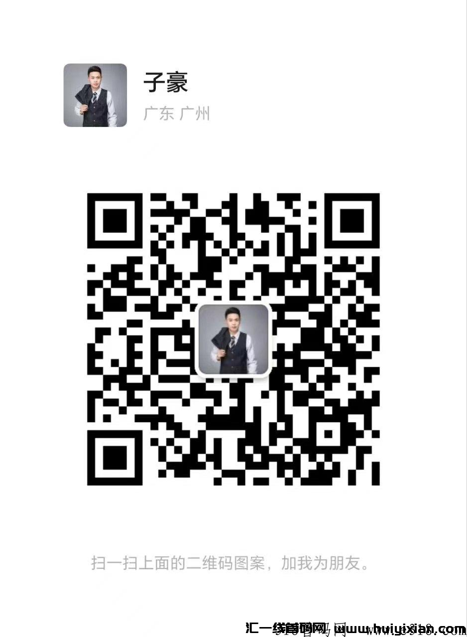 d2b5ca33bd20231001135013