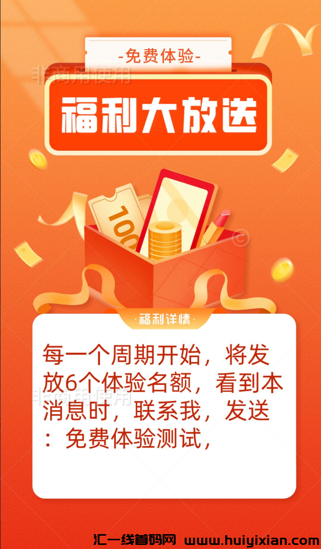 d2b5ca33bd20231003222203