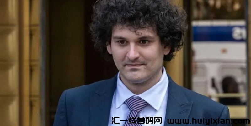 必圈“世纪审判”开审，历史级崩盘圆凶走向终局！-汇一线首码网
