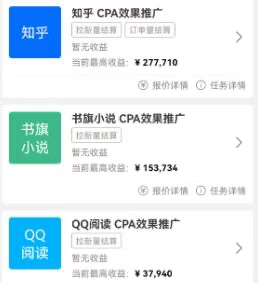 d2b5ca33bd20231025122706