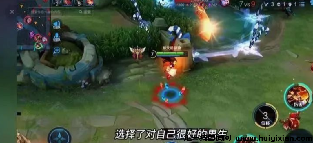 d2b5ca33bd20231025122813