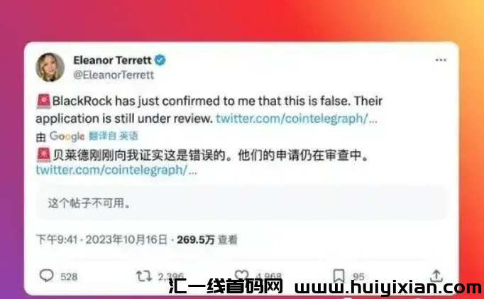 d2b5ca33bd20231025123425