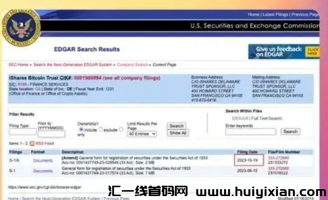 d2b5ca33bd20231025123452