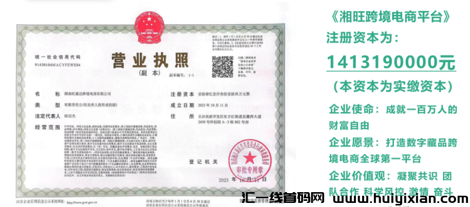 d2b5ca33bd20231025182456