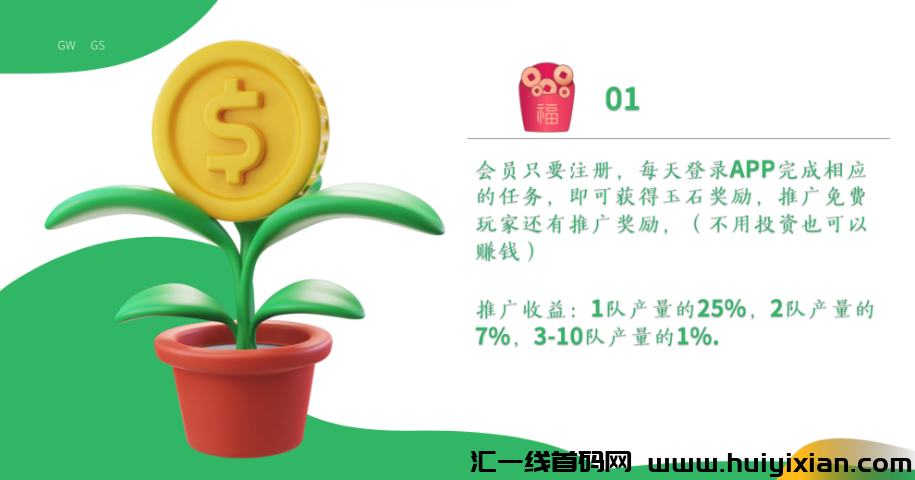 d2b5ca33bd20231025182616