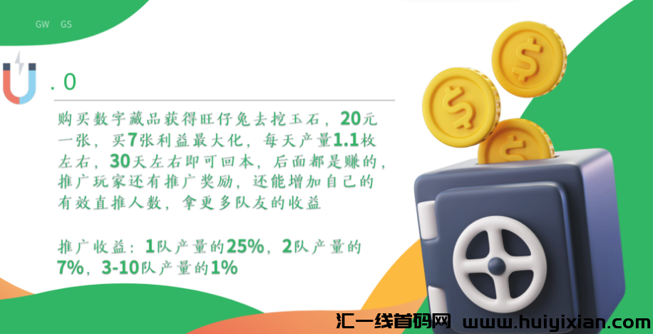 d2b5ca33bd20231025182627