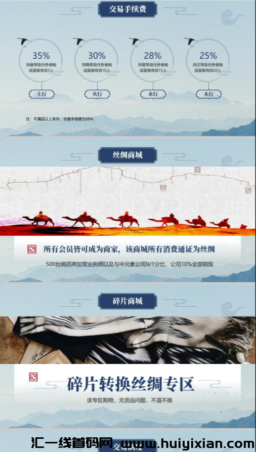 d2b5ca33bd20231025183236