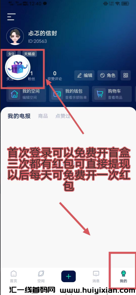 d2b5ca33bd20231026132942