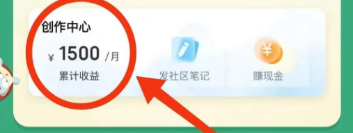 蕞新搬砖项目，AI一键生成原创视頻，小白単号月入2k+，可矩阵-汇一线首码网