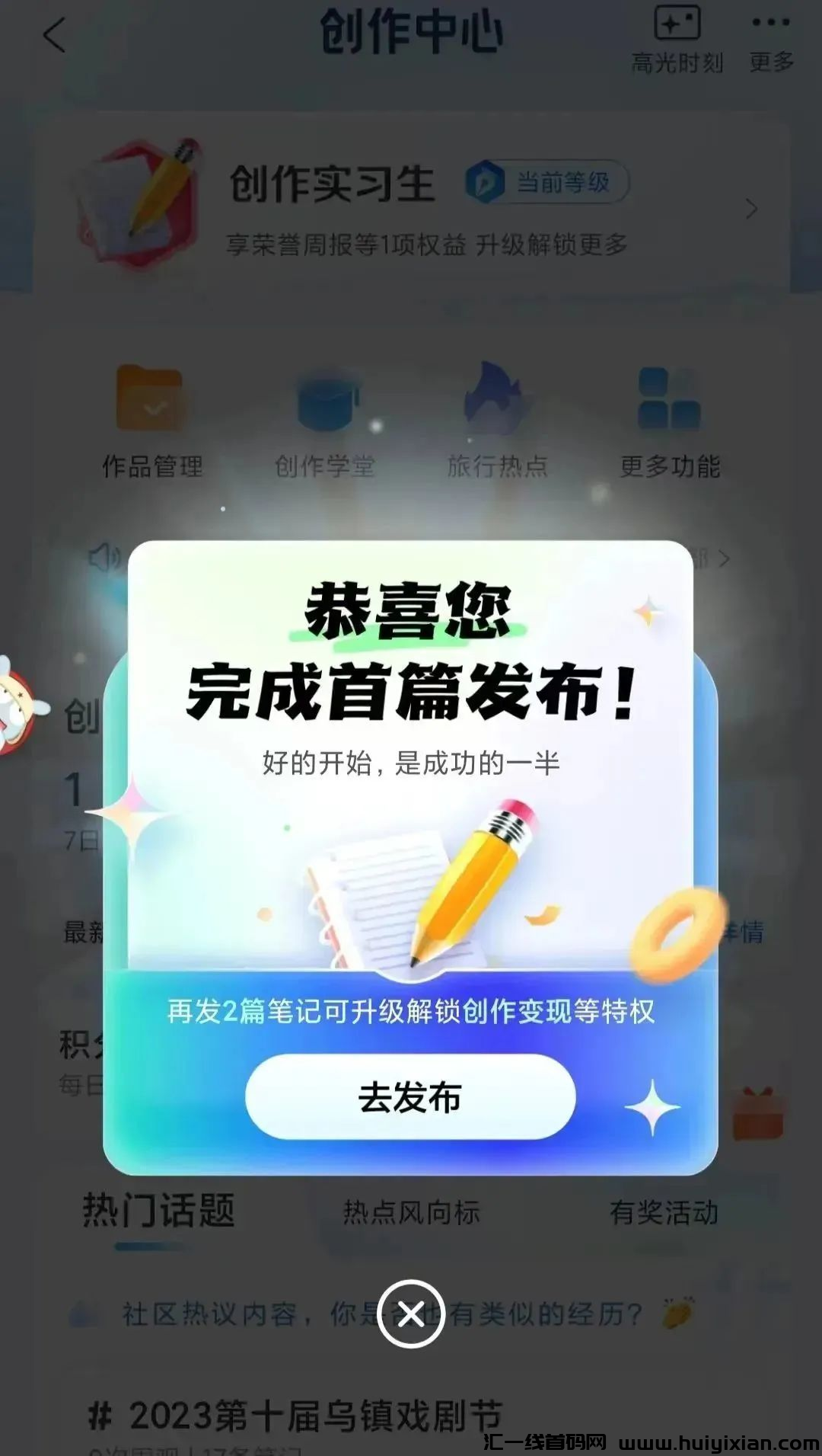 d2b5ca33bd20231027134920