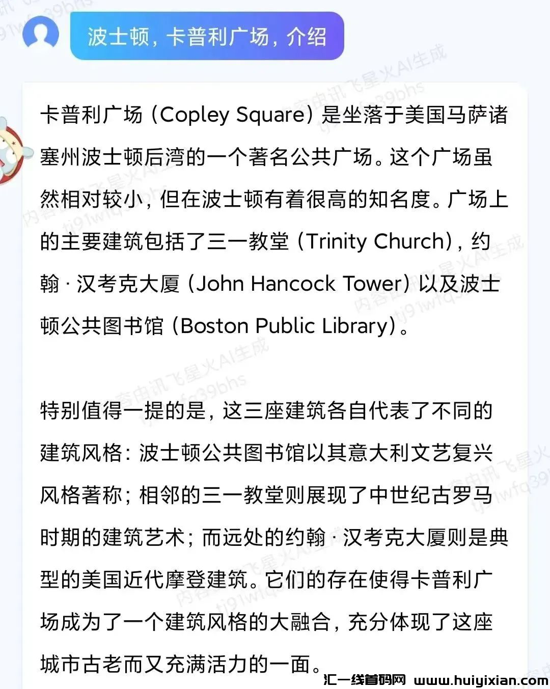 d2b5ca33bd20231027135037