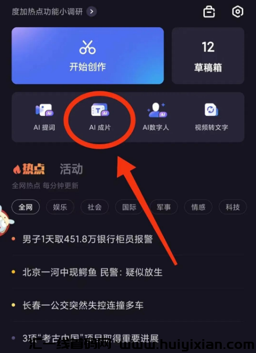 d2b5ca33bd20231027135051