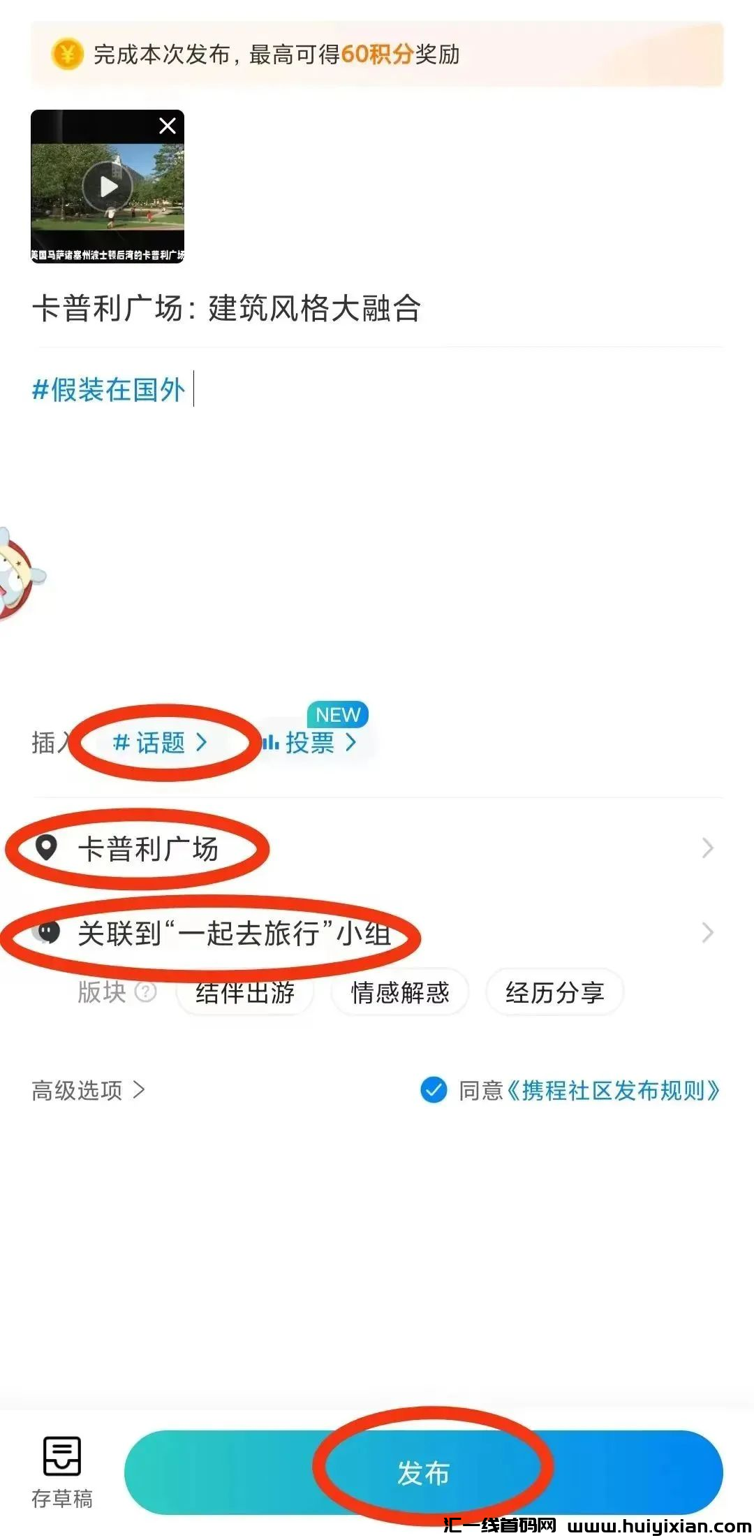 d2b5ca33bd20231027135121