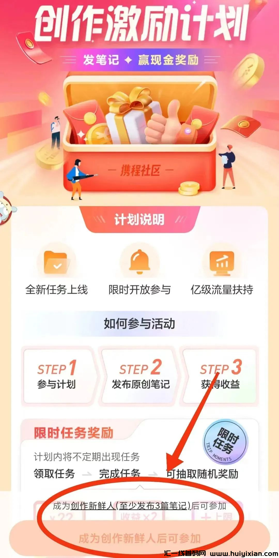 d2b5ca33bd20231027135137