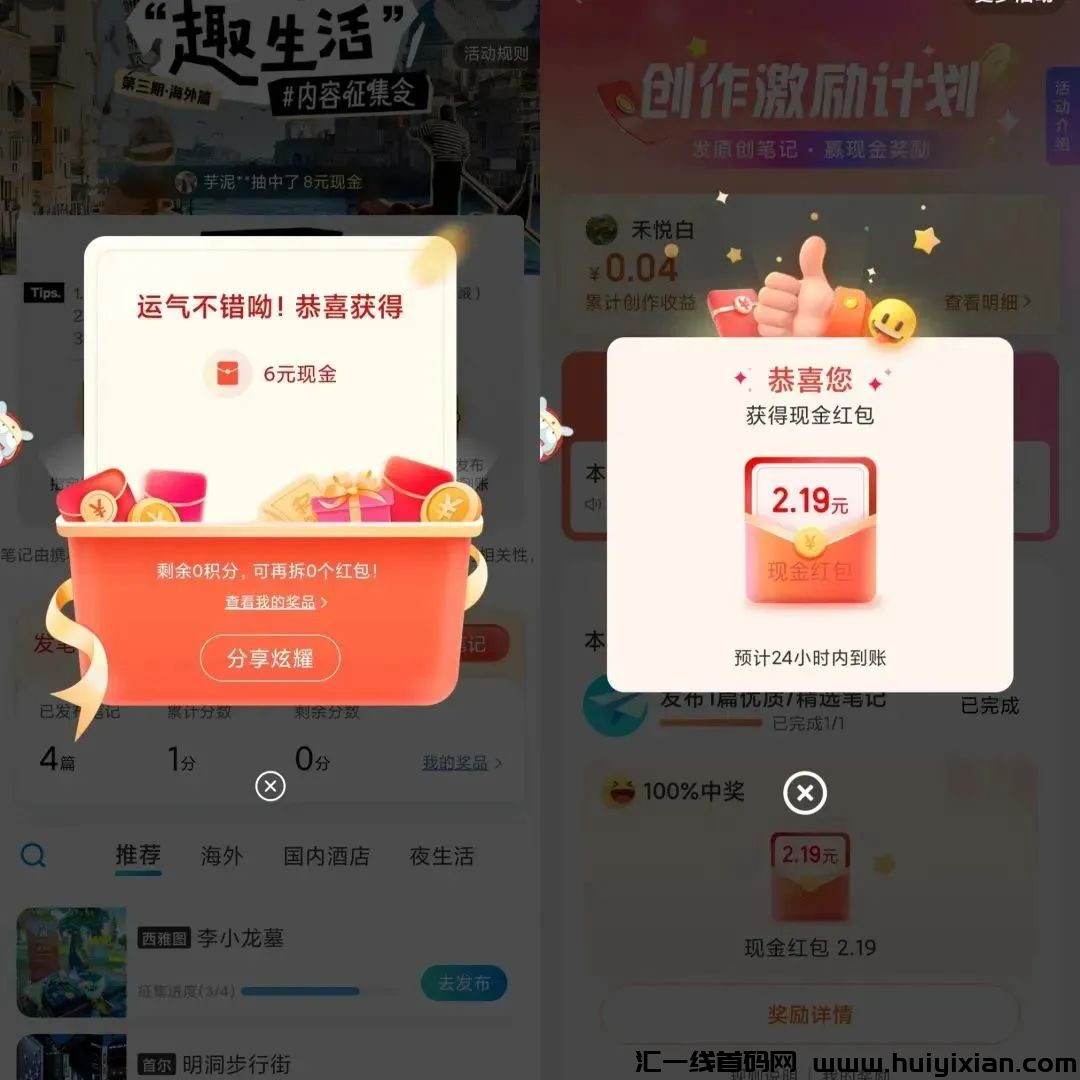 d2b5ca33bd20231027135306