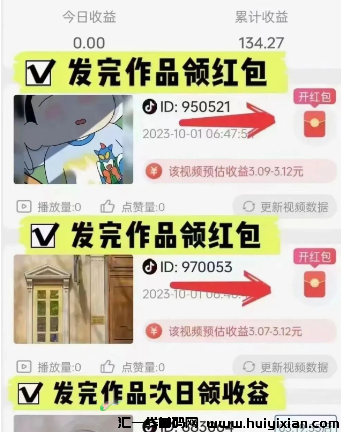 d2b5ca33bd20231028125253