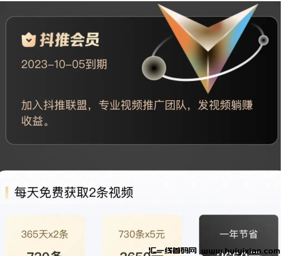 d2b5ca33bd20231028125311