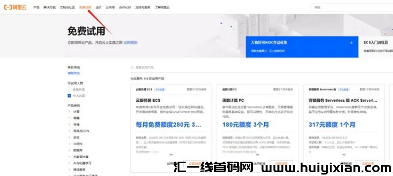 d2b5ca33bd20231030133214